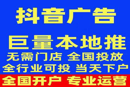 实战技巧：如何运用百度推广提高转化率